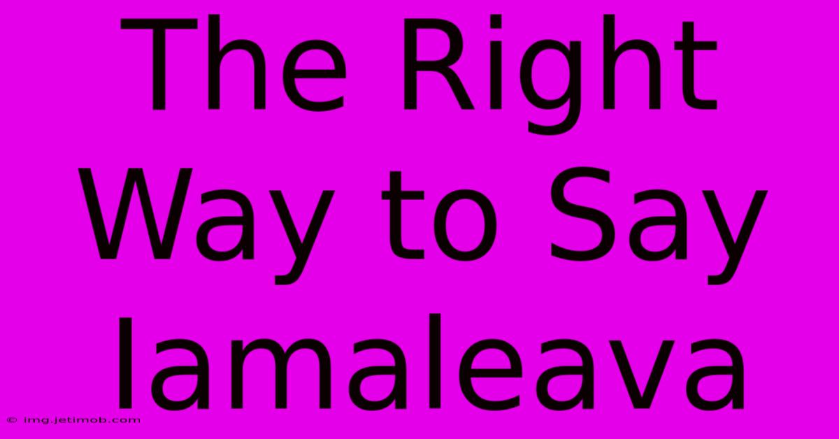 The Right Way To Say Iamaleava